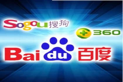 百度推广月费最低预算案例
